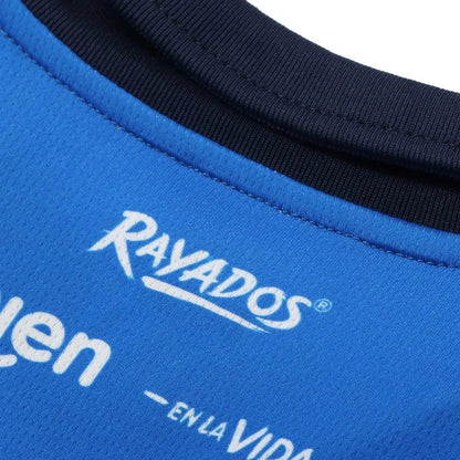 Jersey Playera Rayados De Monterrey Para Niños De Local 2025