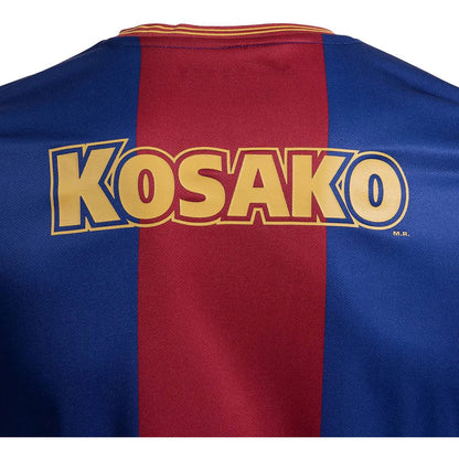 Jersey Playera Joma Atlante Edición Especial 109 Aniversario Azul Grande